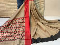 Resham Weaving Maheshwari Saree