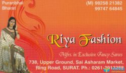 Riya Fashion logo icon