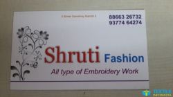 shruti fashion logo icon