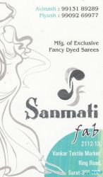 Sanmati Fab logo icon