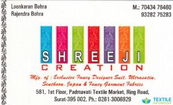 Shreeji Creation logo icon