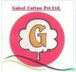 Gokul Cotton Private Limited logo icon