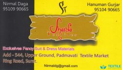 Sharda Textiles logo icon