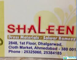 shaleen Salwar Kameez Shop logo icon