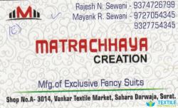 Matrachhaya Textiles logo icon