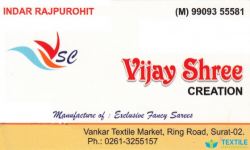 Vijay Shree Creation logo icon