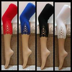 Ankle Length Leggings