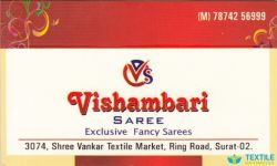 Vishambari Saree logo icon