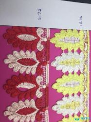 Arabian Lace logo icon