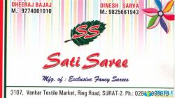 Sati Saree logo icon