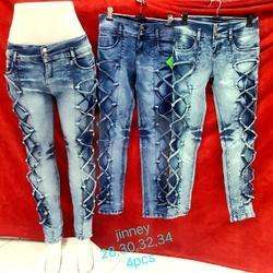 Ladies Casual Jeans