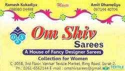Om Shiv Sarees logo icon