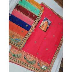 Designer Bridal Silk Paithani saree