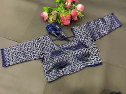 BANARASI BLOUSE