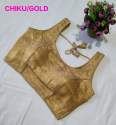 BANARASI SILK BLOUSE thumb 4
