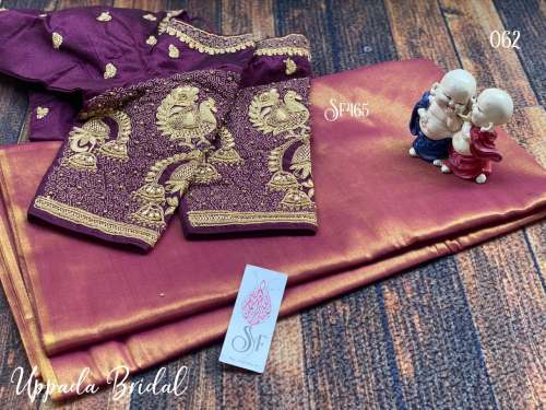 BRIDEAL SILK SAREE EITH ARRI WORK BLOUSE