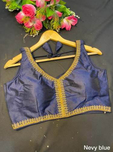 FUNTAM SILK