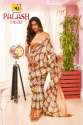 Linnen silk saree thumb 6