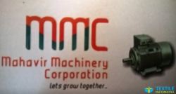 mahavir machinery corporation logo icon