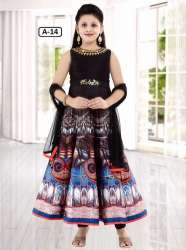 fancy sleeve less girl gown