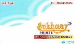 Sukhmay Prints logo icon