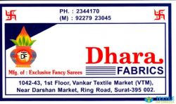 Dhara Fabrics logo icon