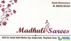 Madhuli Sarees logo icon