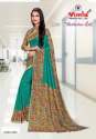 Ladies Multicolored Uniform Saree with Unstitched Blouse  thumb 2