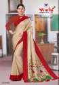 Womens Malgudi Art Silk Uniform Saree with Blouse Piece