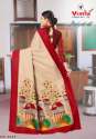 Womens Malgudi Art Silk Uniform Saree with Blouse Piece thumb 1