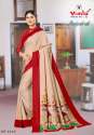 Womens Malgudi Art Silk Uniform Saree with Blouse Piece thumb 2