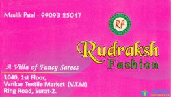 Rudraksh Fashion logo icon