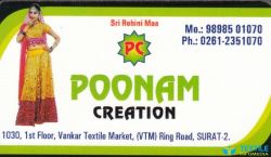 Poonam Creation logo icon