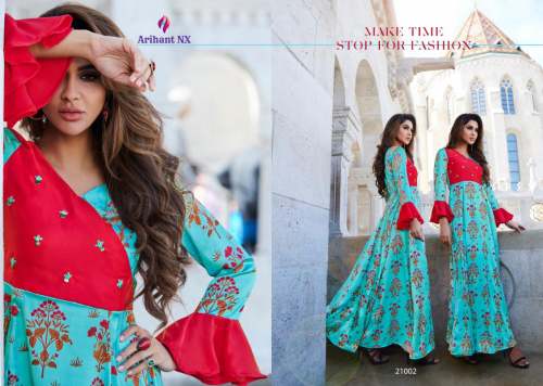 ARIHANT NX-KRISHWI