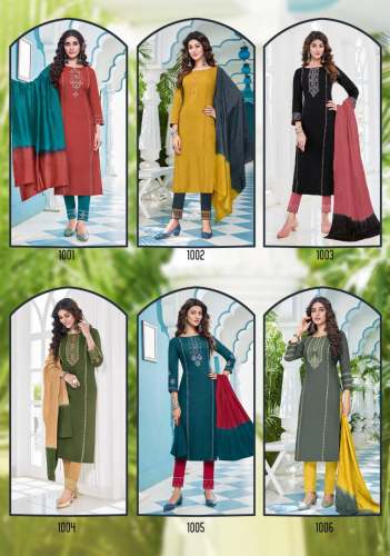 Pavitra Vol 4 Kurti Bottom Dupatta Collection 