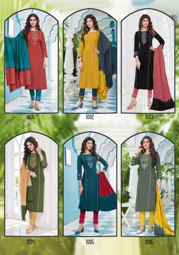 Pavitra Vol 4 Kurti Bottom Dupatta Collection  by S M Creation