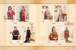 Designer Catalog Dress Material 