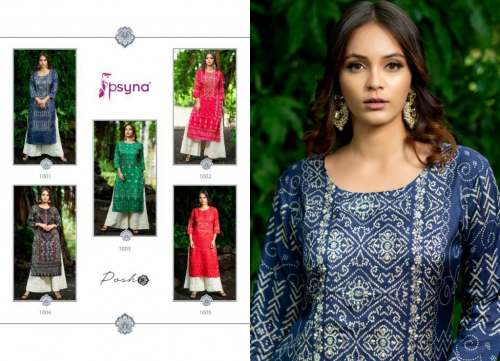 Designer Palazzo Kurti by Fashid Wholesale