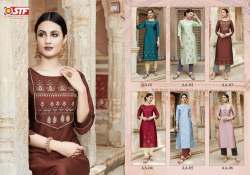 Designer Silk Kurti Set 