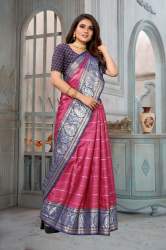 Aura Cotton Silk Saree PC-05