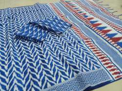 Beautiful Hand Printed Linen Saree