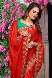 EMBROIDERY SAREES PC-22
