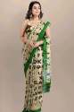 LINEN COTTON DIGITAL PRINTD SAREES PC-14 thumb 4