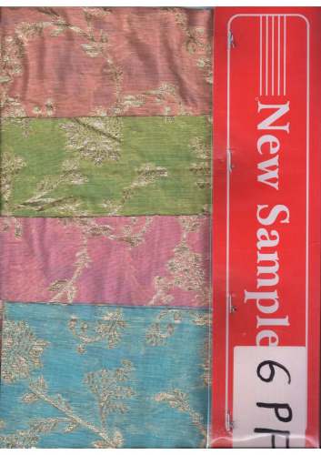 spun cotton pure zari brocade weaving fabric 06