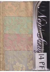 spun cotton pure zari brocade weaving fabric 14