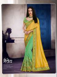 Double color saree