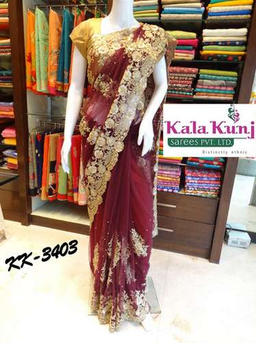 MAROON FANCY SAREE by Kala Kunj Saree Vatika Company