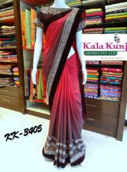 Plain fancy saree