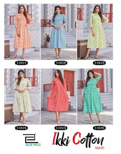 Buy Wholesale Rate Blue Hill Kurti Catalog  by BS Fashion