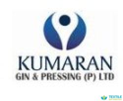 Kumaran And pressing Pvt Ltd logo icon